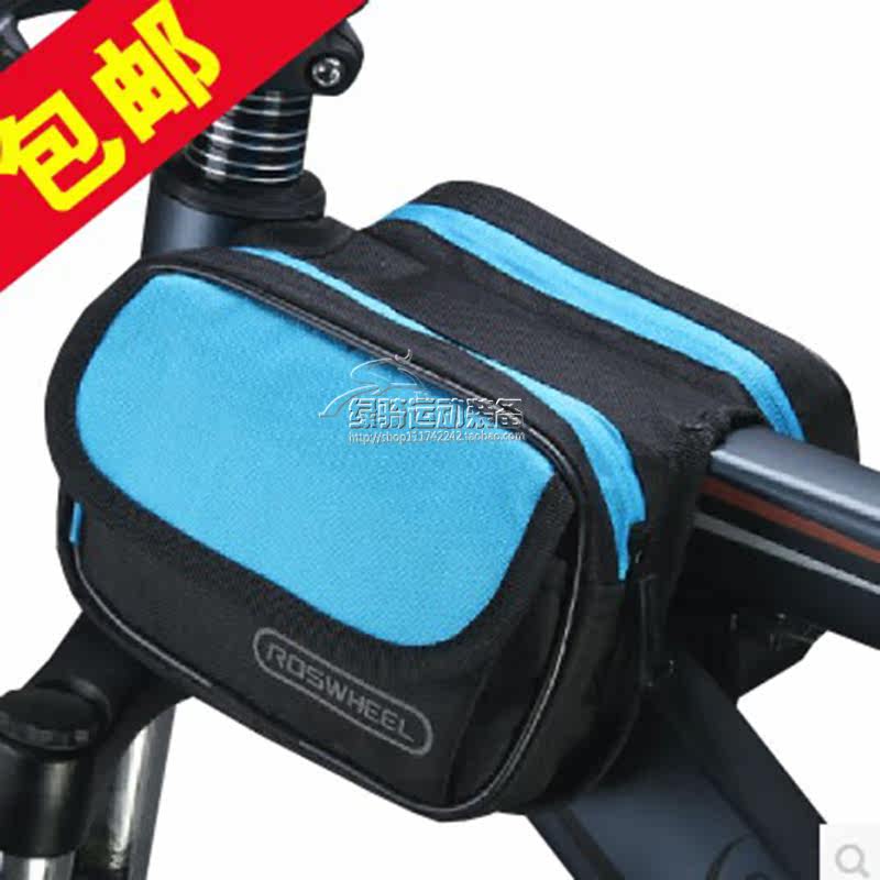 Sacoche pour vélo mixte ROSWHEEL - Ref 2217419 Image 1