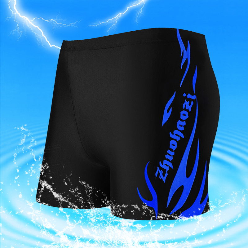 Maillot de bain homme - Ref 2521603 Image 1