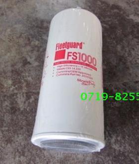 FS1000弗列加柴油水分离滤清器芯沉淀杯适用东风天龙大力神车配件
