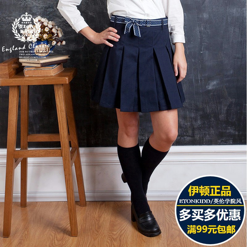 Jupe fillette ETONKIDD en mélange - Ref 2049239 Image 1