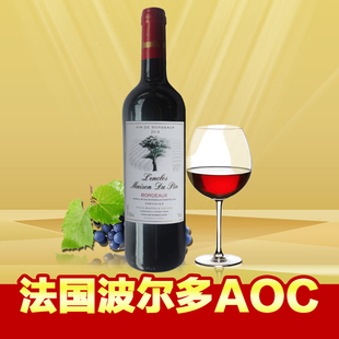 宝贝波尔多干红法国2016的价格