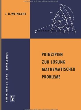 【预售】Prinzipien Zur Losung Mathematischer Probleme
