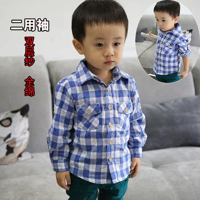 Chemise garcon à manche longue - Ref 2077018 Image 1