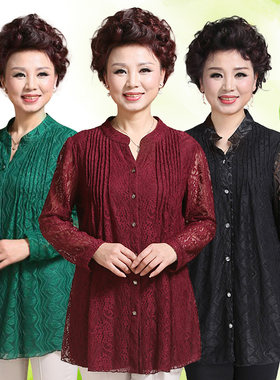中老年女装蕾丝长袖秋季特大码
