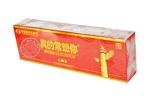 河南特产 新郑枣片真的常想你红枣片700克烟盒装枣片包邮