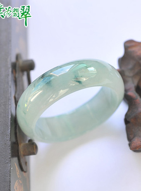 51.5小口冰种飘兰花贵妃宽条翡翠手镯a货玉手镯4263小营