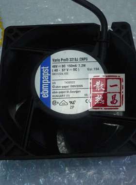 正品 PAPST防水式9038 3218J/2NPU 48V 150mA 7.2W服务器散热风扇