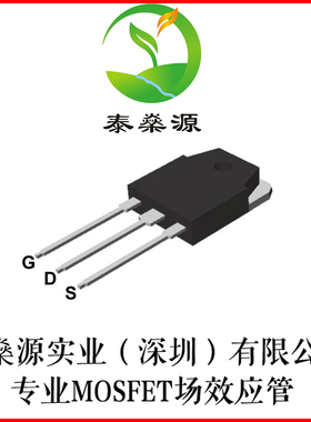 全新原装 IRFP450B MOSFET N-CH 500V 14A TO-3