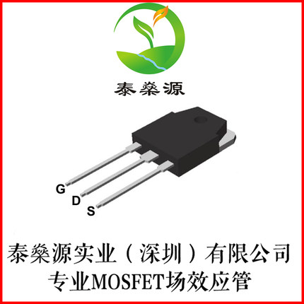 全新原装 2SK2225-E MOSFET N-CH 1500V 2A TO-3P