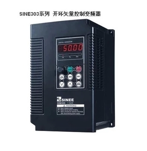 018P 11KW电机 配380V 变频器 EM303B 正弦 015G