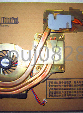 原装正品T60风扇 T60P T61 T61P R61I R61E 风扇 散热器 42X4685