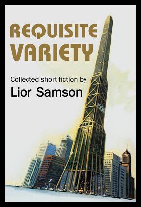 【预售】Requisite Variety