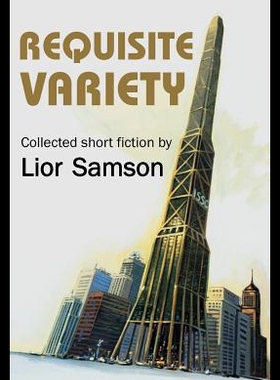 【预售】Requisite Variety