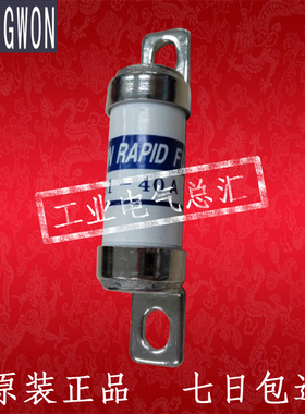 JOONGWON韩国保险丝/JRS61/62/63/66/67/rapid fuse保险管/熔断器