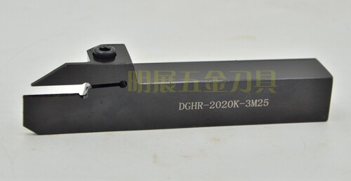 数控刀杆/装DGJ30CE刀片3MM/可切断50MM/切断刀杆DGHR-2020K-3M25