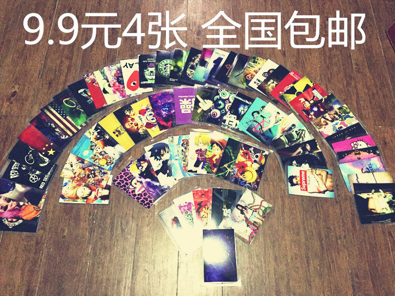 Déco pour vélo - Ref 2280895 Image 1