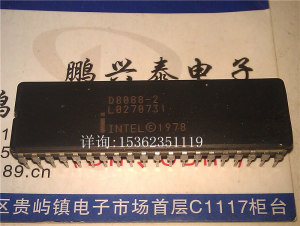 D8088-2  陶封 Intel英特尔3行字 16位微处理器8088老CPU收藏保用