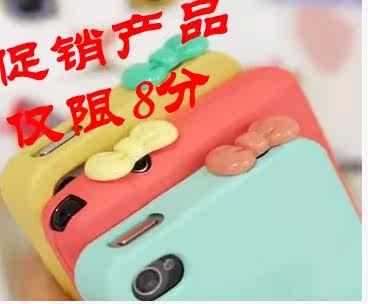 Connecteur pour téléphone portable - Ref 317603 Image 1