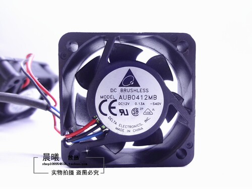 台达 4CM 4015 12V 0.13A 交换机/南北桥散热电脑风扇 AUB0412MB