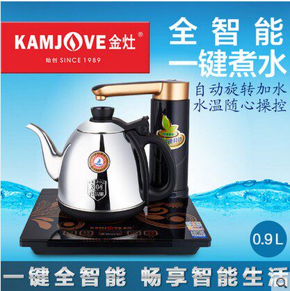 金灶全智能自动加电茶炉