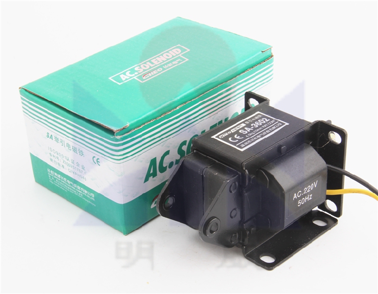 长虹牌 SA-3602 交流牵引电磁铁 220V 推拉式 吸力4KG 行程20MM