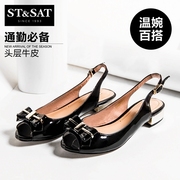 St&Sat/Saturday summer styles with bow metallic Sandals Women's shoes in SS42110158