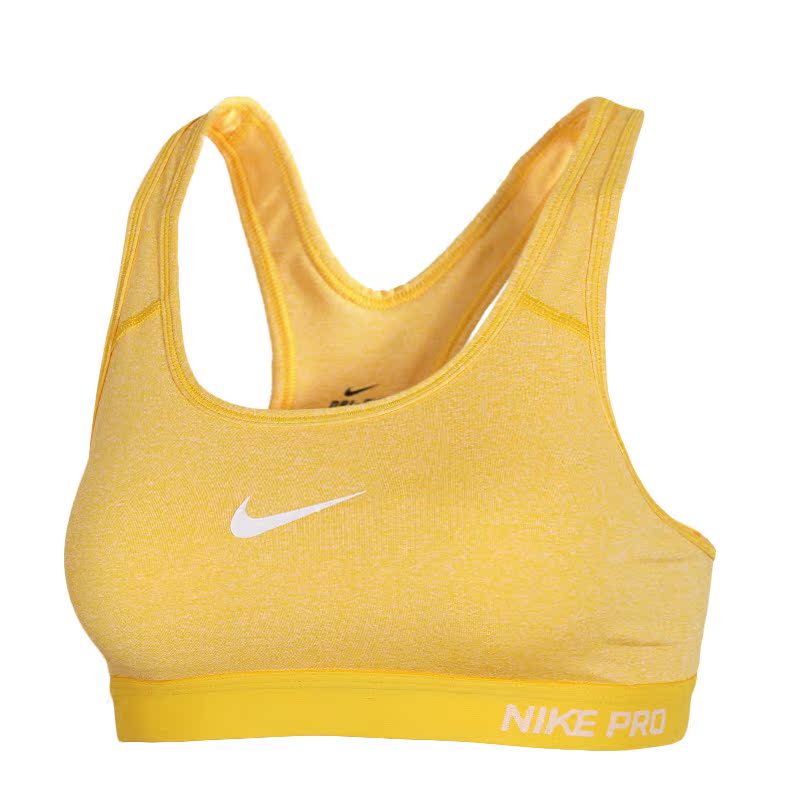 Tenue de sport femme NIKE 589423 - Ref 477804 Image 1