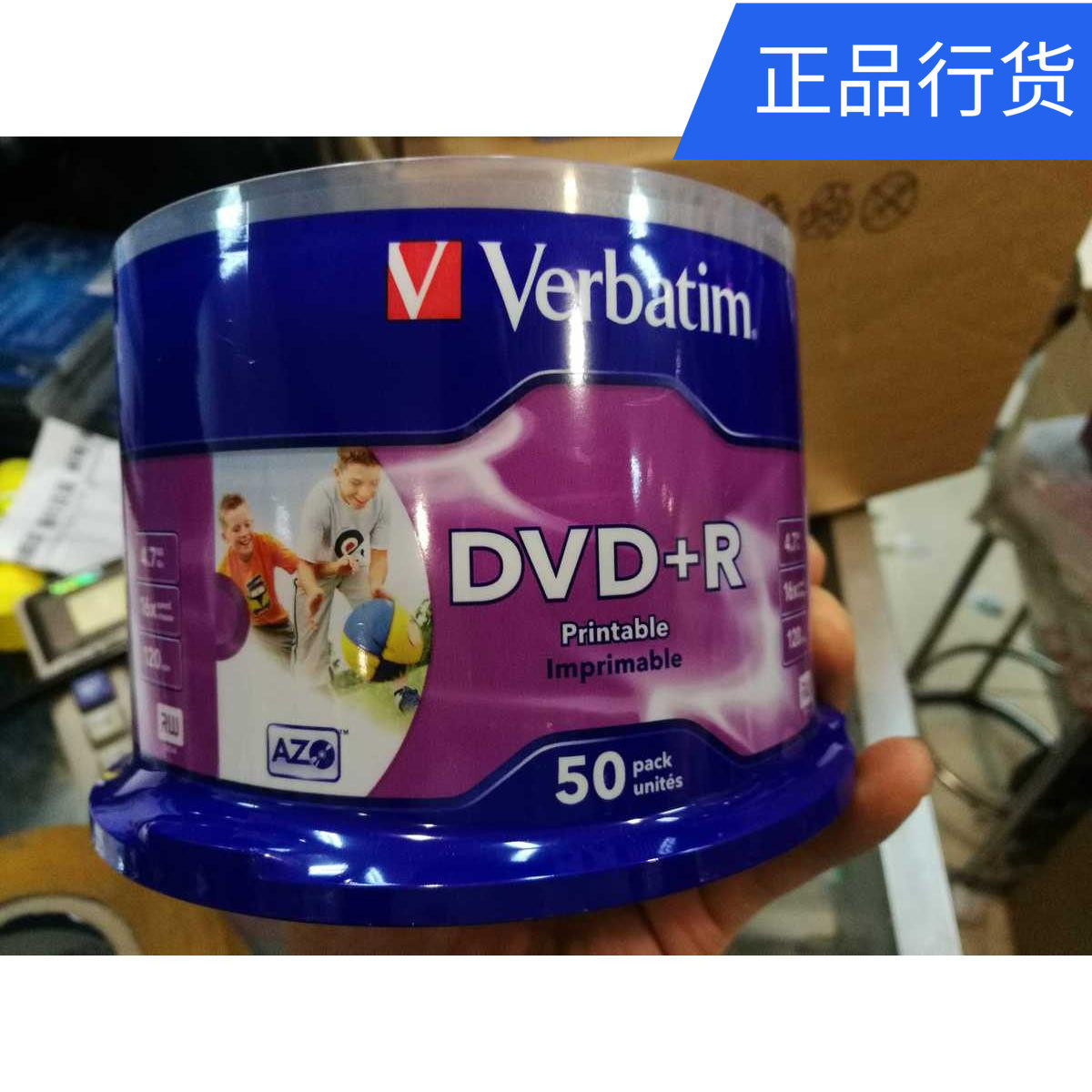 台产威宝刻录盘可打印DVD+R空白光盘50片一桶AZO高品质实物拍图图片
