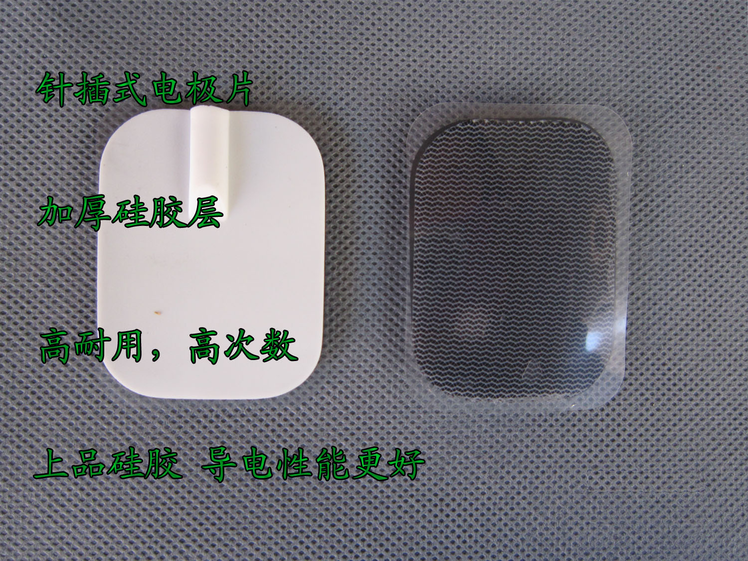 数码经络按摩仪电极贴片 针式电极片 按摩器贴片电疗贴针灸贴包邮|msdalam kategori Penjagaan diri/kesihatan/peralatan urut, Semua jenis aksesori, aksesori peralatan rumah penjagaan kesihatan, Lain-lain aksesori peralatan penjagaan kesihatan rumah - dari Buy2taobao.com untuk memberikan perkhidmatan ejen Taobao profesional membeli