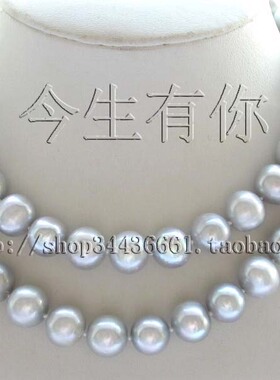 今生有你88cm天然13m正圆灰色珍珠项链毛衣链强光礼物女正品包邮