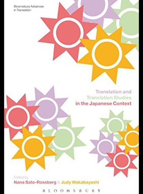 【预售】Translation and Translation Studies in the Japane