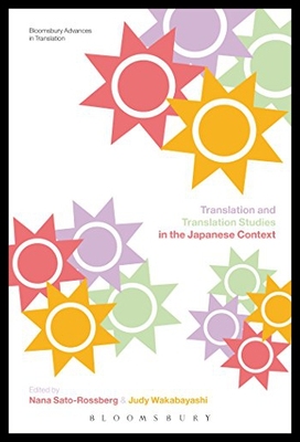 【预售】Translation and Translation Studies in the Japane
