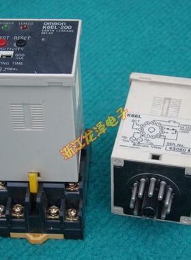 日本进口OMRON欧姆龙 K6EL-200继电器一只带脚一只不带如图