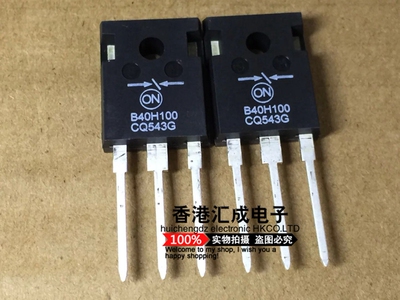 B40H100 TO-3P 全新原装