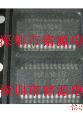 【铭源电子】全新 MAX1845EEI+T MAX1845EEI MAX1845 SSOP28 芯片