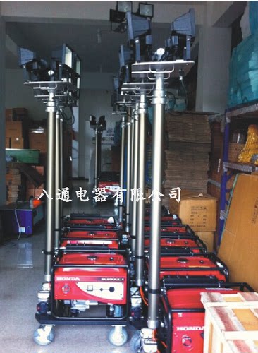 移动升降工作灯bt6000a八通
