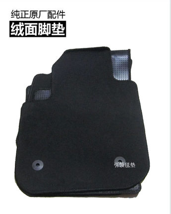 昂科威拉原装脚垫别克原厂威英朗凯越凯越专用地毯绒防滑无味原车