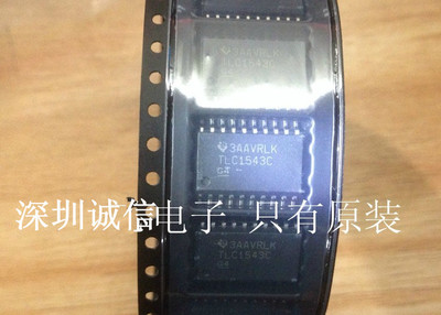 模数转换器TLC1543CDWTLC1543C