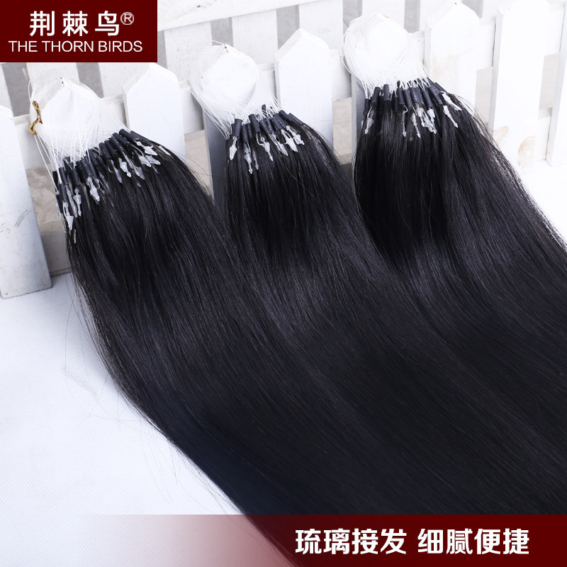 Extension cheveux - Ref 219887 Image 1