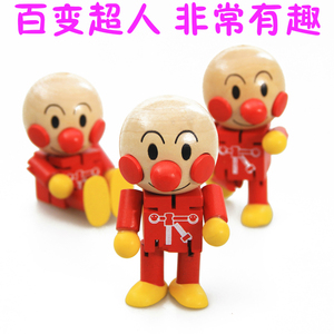 1-2-3-4岁儿童百变扭扭人木偶卡通 木质关节玩偶人偶宝宝智力玩具