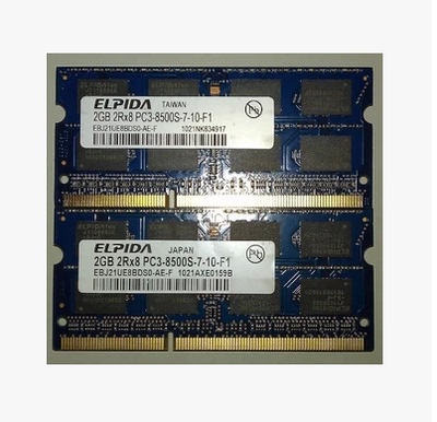尔必达2GDDR310668500S