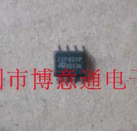 25P80VP 串行闪存 FLASH存储器 SOP8  单片机 全新  可直拍