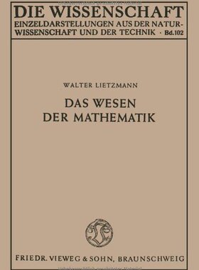 【预售】Das Wesen Der Mathematik