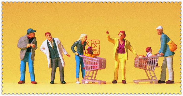 久安铁道 仿真人物 微缩小人 1:87 PREISER 10492 超市大采购