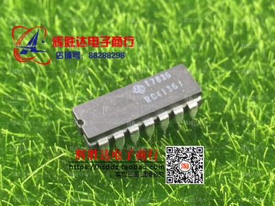 RC4136J进口 现货 四路通用运算放大器集成电路IC  批量供应!