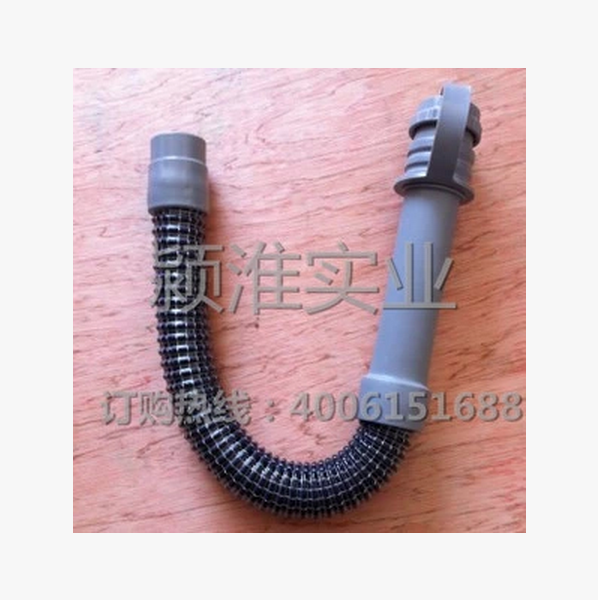 洁乐美洗地机排污管BA530BT YSD530B放水管 YSD530A 放污水管