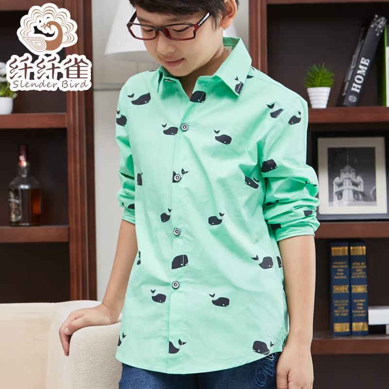 Chemise garcon à manche longue - Ref 2073279 Image 1