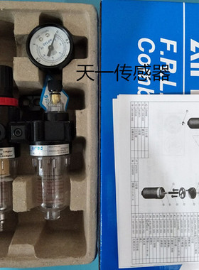 原装正品亚德客AFC2000空气过滤器组合/油水分离器 两联件AFC1500