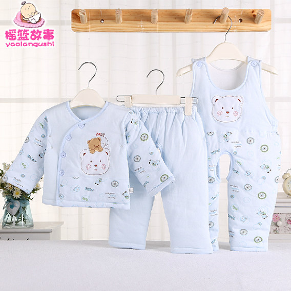 Coffret cadeau pour bébé - vêtements Le coton biologique - Ref 1952722 Image 1