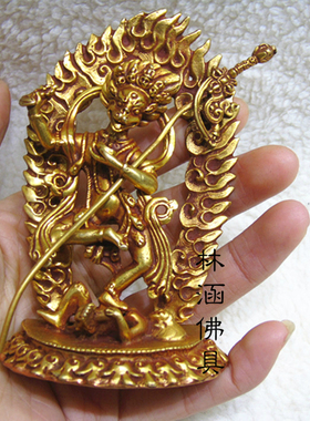 尼泊尔纯铜鎏金宁玛巴小佛像